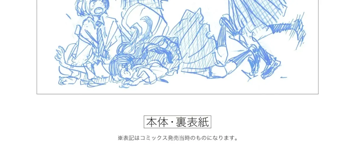 Read RuriDragon chapter 2.1 image 41 on Lezhin