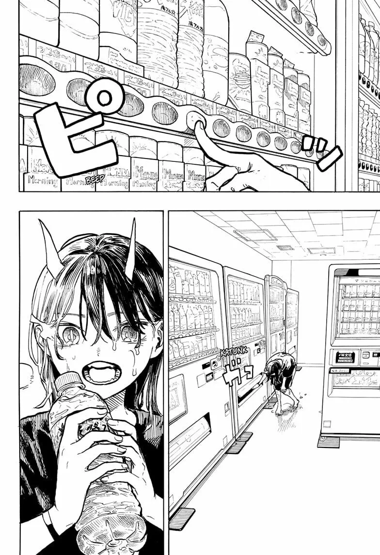 Read RuriDragon chapter 31 image 1 on Lezhin