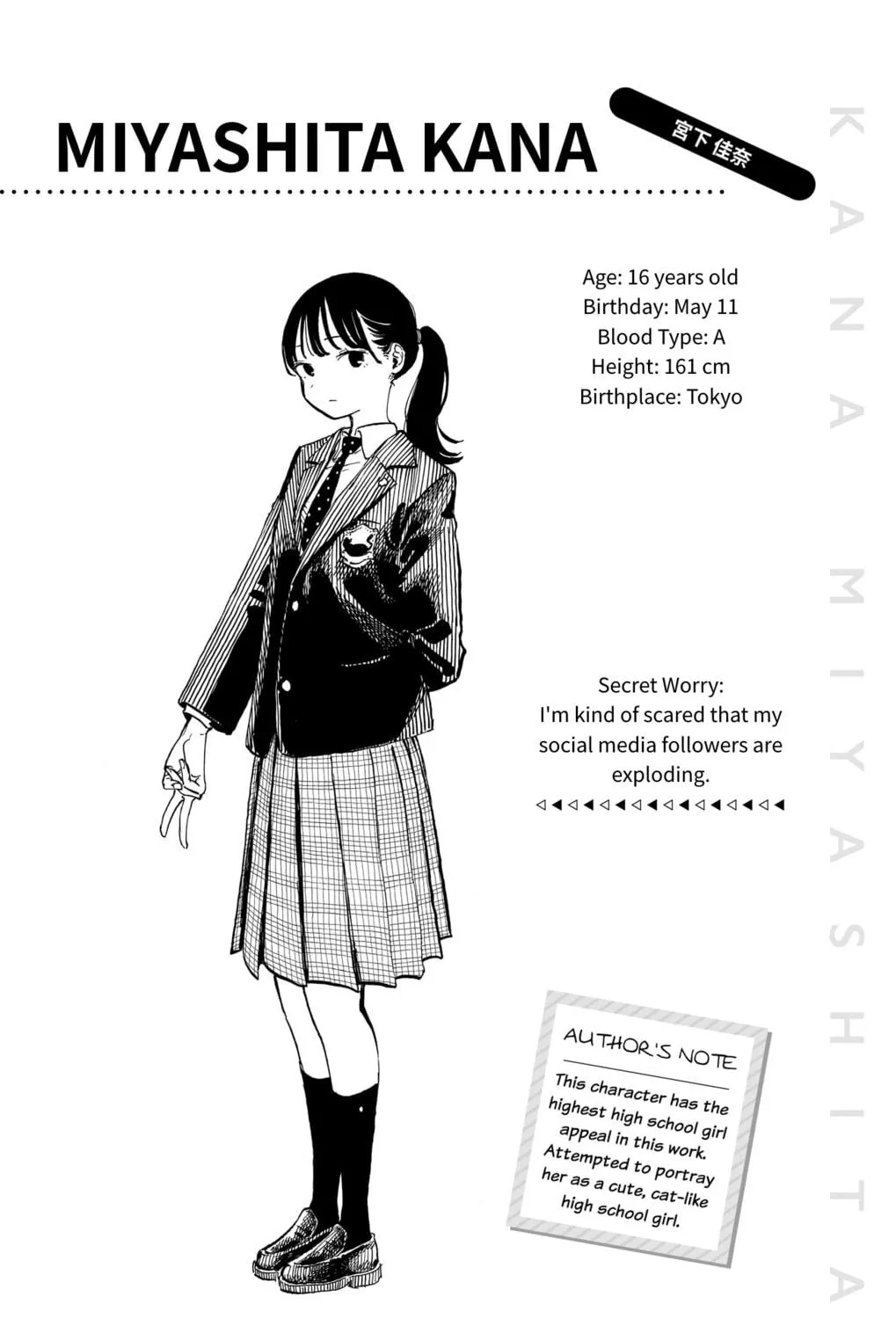 Read RuriDragon chapter 9 image 19 on Lezhin