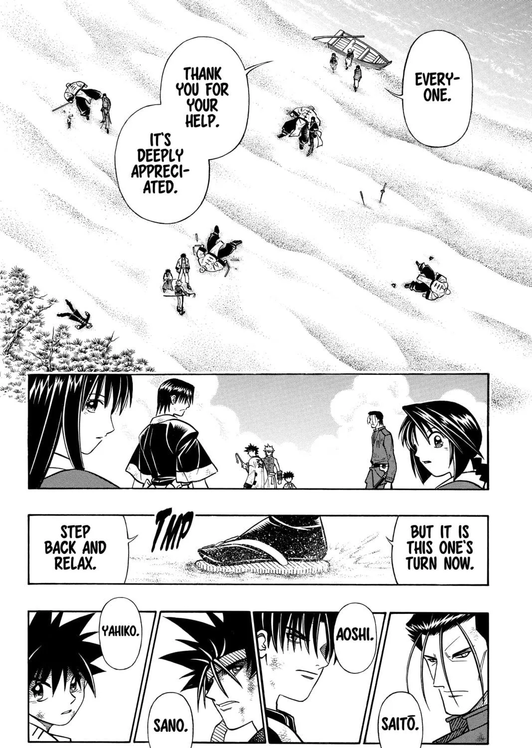 Read Rurouni Kenshin chapter 243 image 22 on Lezhin