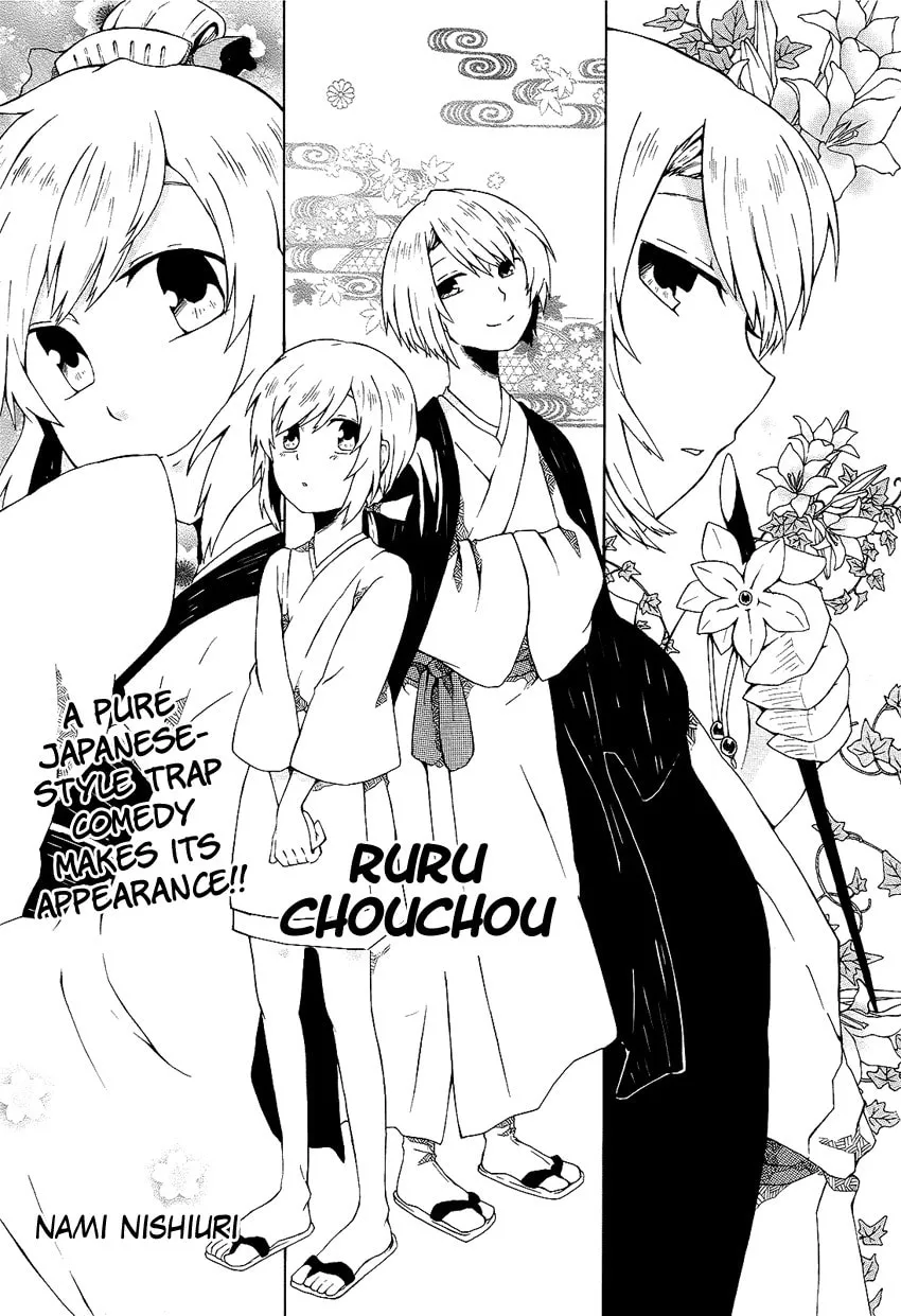 Read Ruru Chouchou chapter 0 image 1 on Lezhin