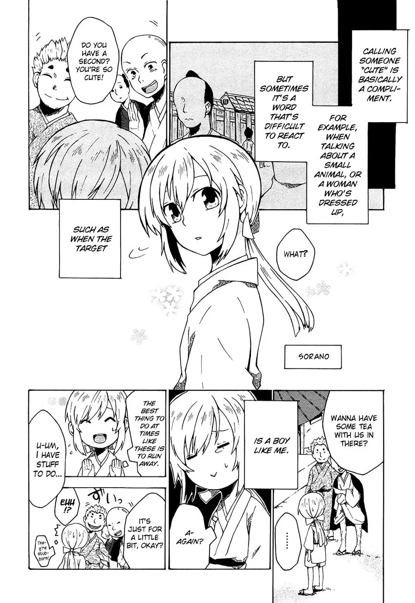 Read Ruru Chouchou chapter 0 image 2 on Lezhin