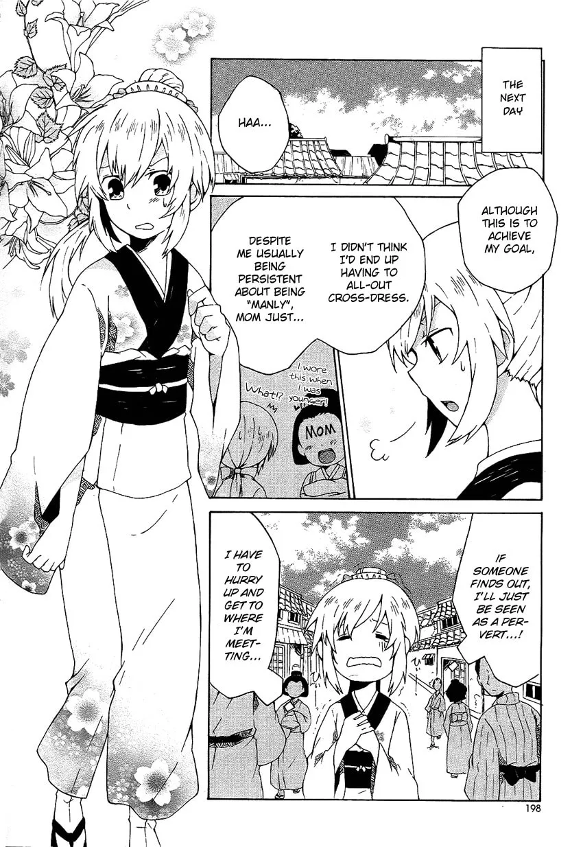 Read Ruru Chouchou chapter 0 image 6 on Lezhin