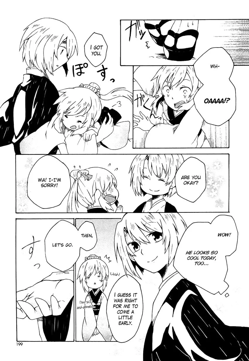 Read Ruru Chouchou chapter 0 image 7 on Lezhin