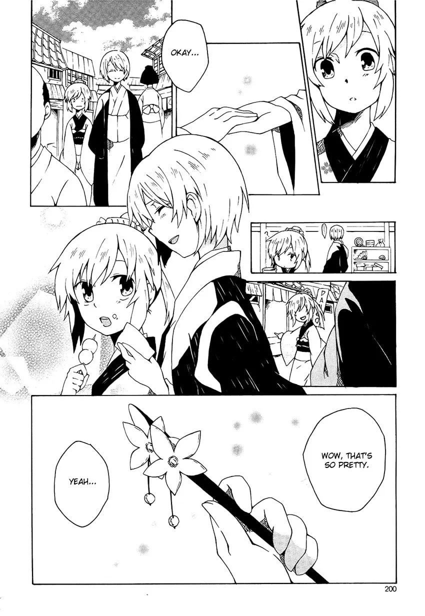 Read Ruru Chouchou chapter 0 image 8 on Lezhin