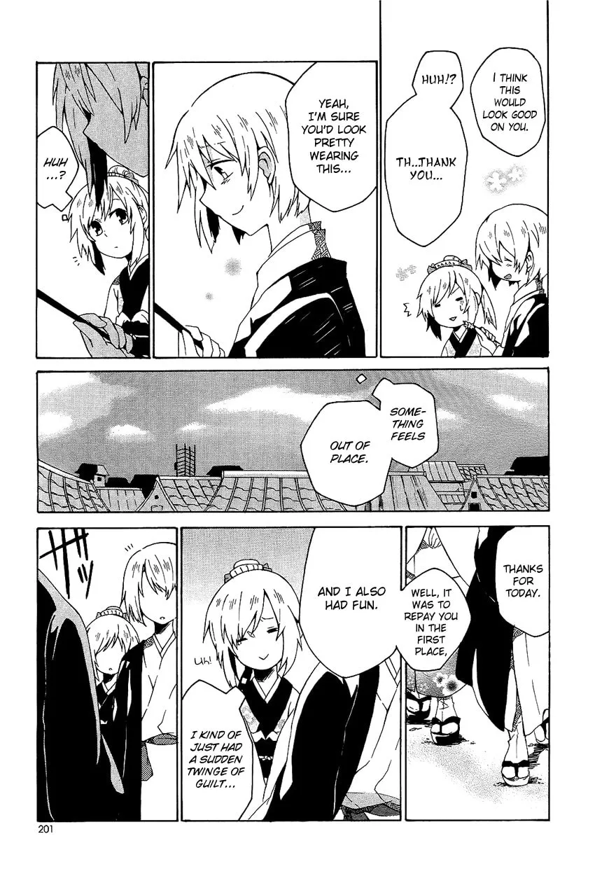 Read Ruru Chouchou chapter 0 image 9 on Lezhin