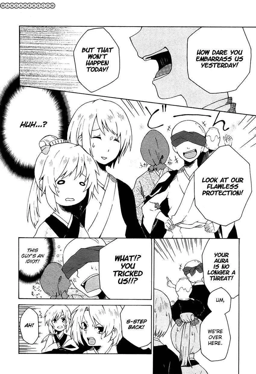 Read Ruru Chouchou chapter 1 image 10 on Lezhin