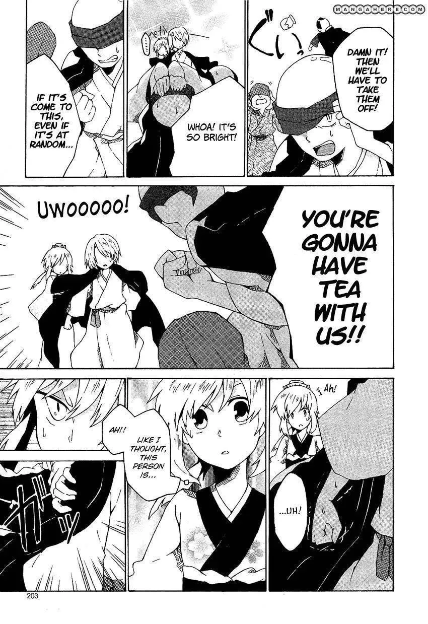 Read Ruru Chouchou chapter 1 image 11 on Lezhin