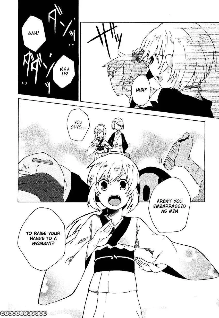 Read Ruru Chouchou chapter 1 image 12 on Lezhin