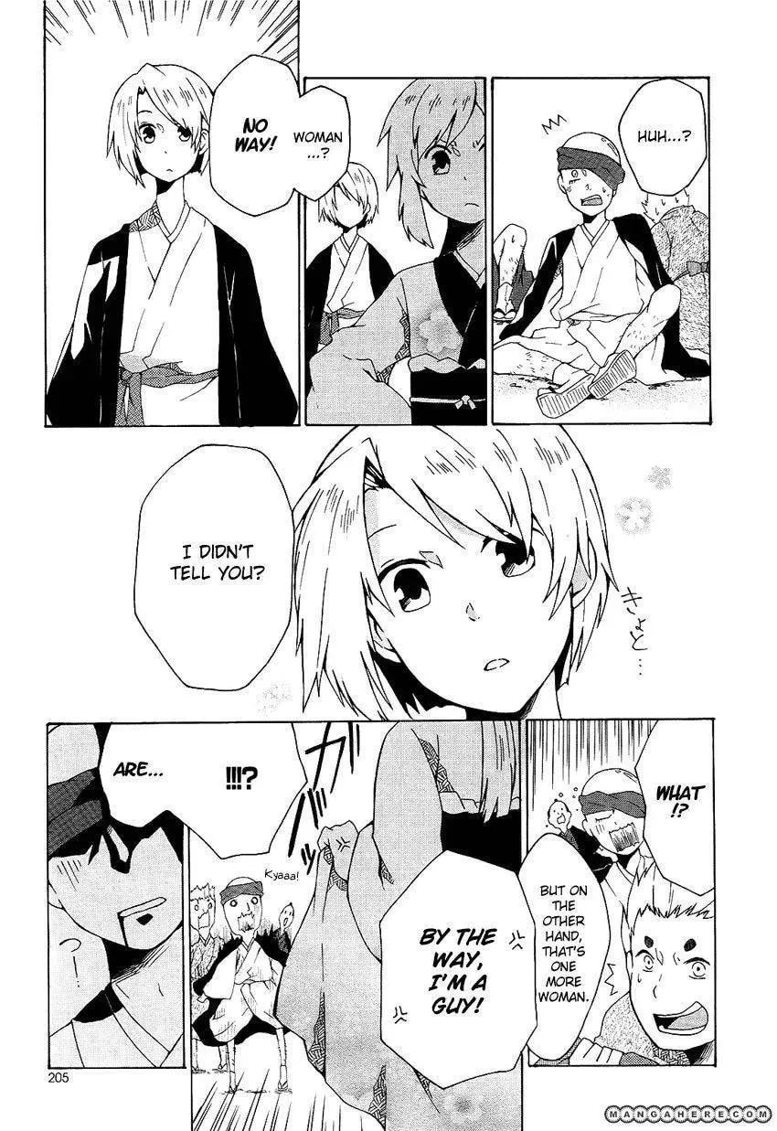 Read Ruru Chouchou chapter 1 image 13 on Lezhin