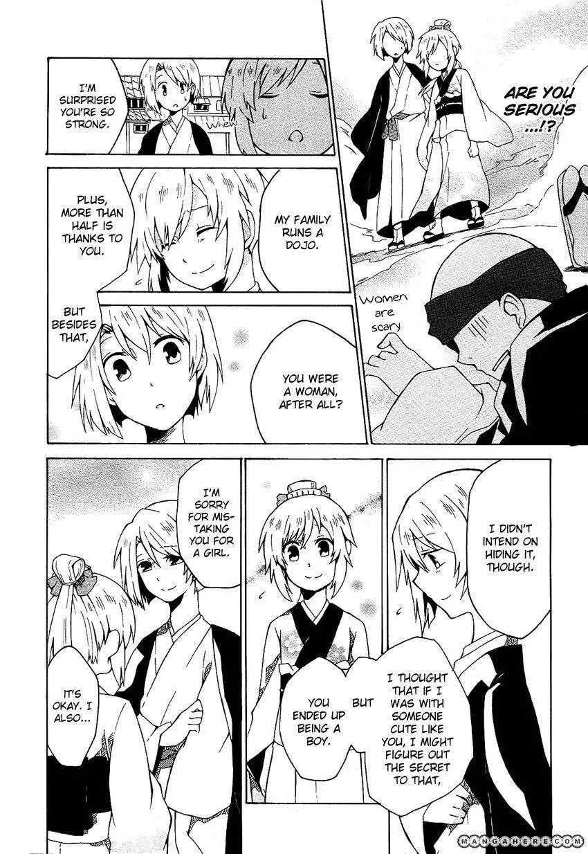Read Ruru Chouchou chapter 1 image 14 on Lezhin