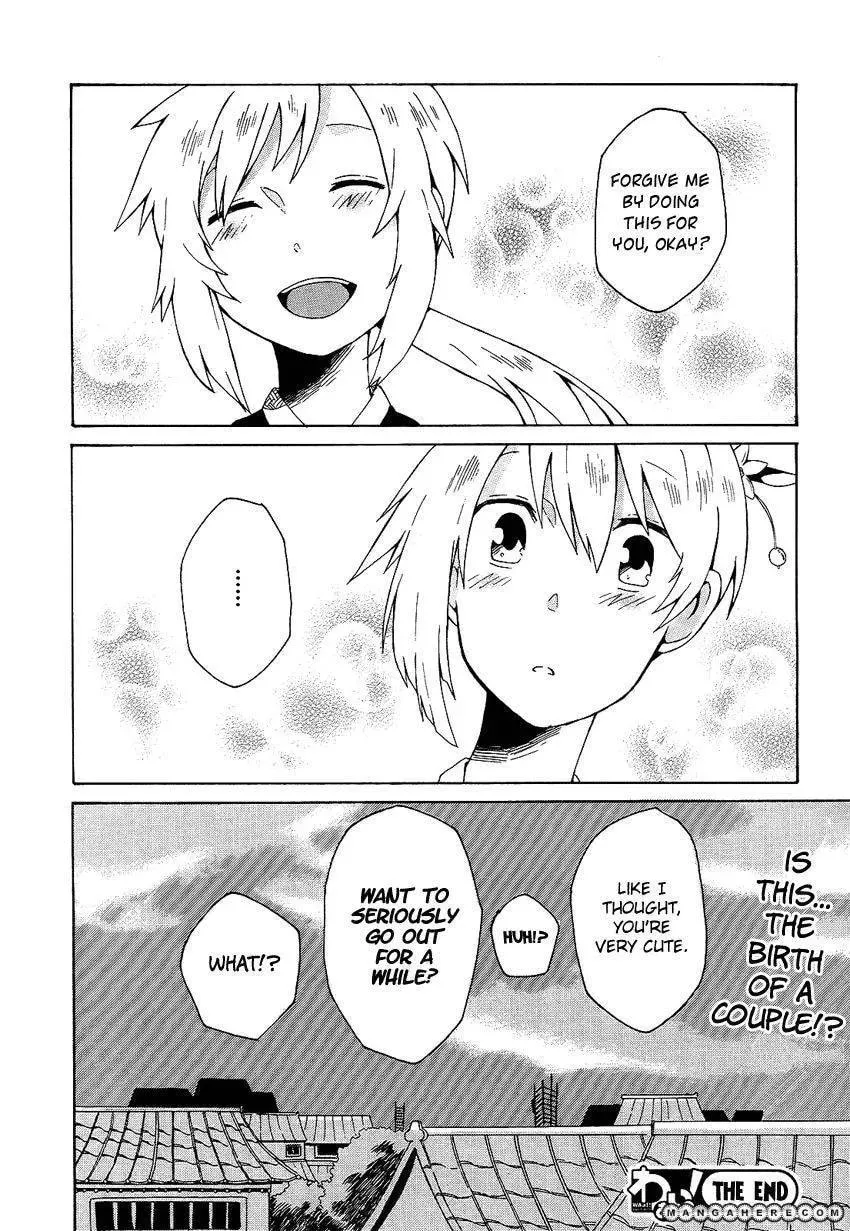 Read Ruru Chouchou chapter 1 image 16 on Lezhin