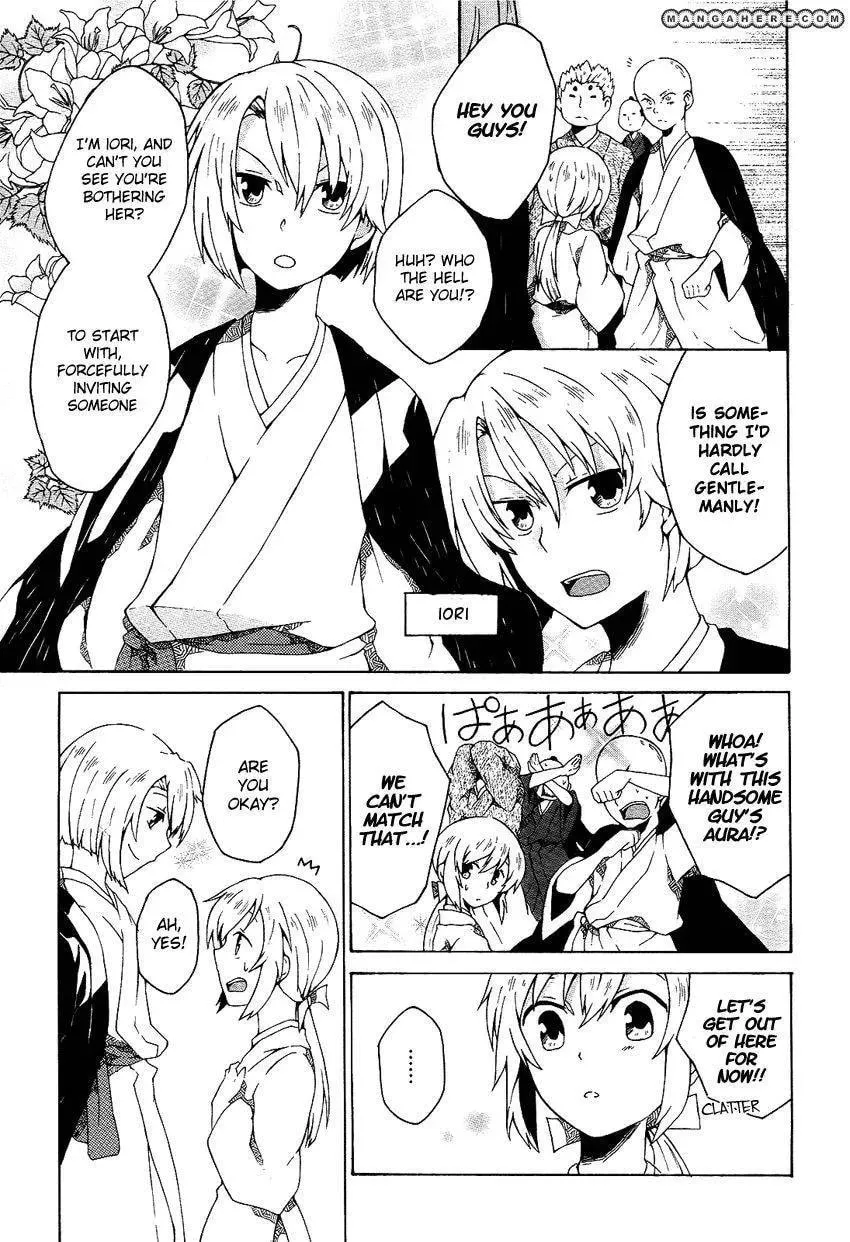 Read Ruru Chouchou chapter 1 image 3 on Lezhin