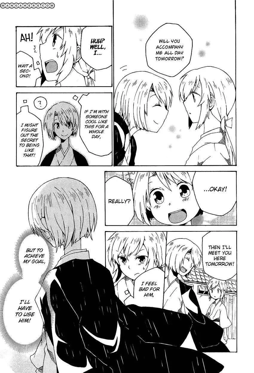 Read Ruru Chouchou chapter 1 image 5 on Lezhin