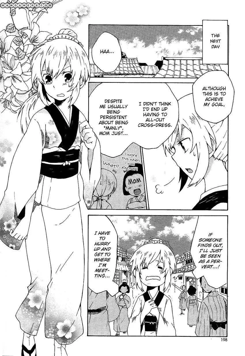 Read Ruru Chouchou chapter 1 image 6 on Lezhin