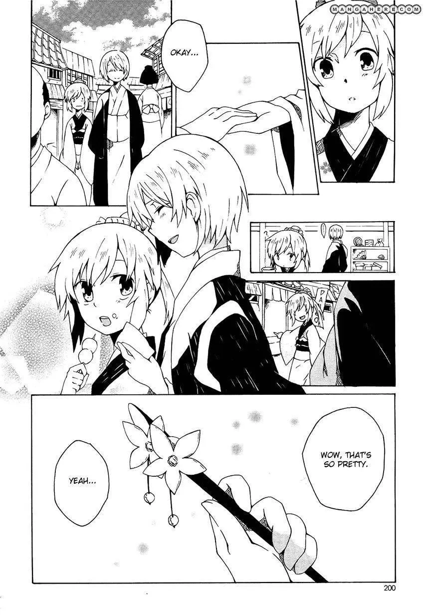 Read Ruru Chouchou chapter 1 image 8 on Lezhin