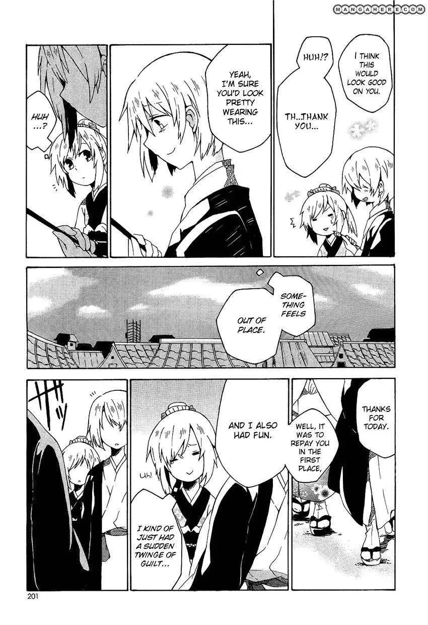 Read Ruru Chouchou chapter 1 image 9 on Lezhin