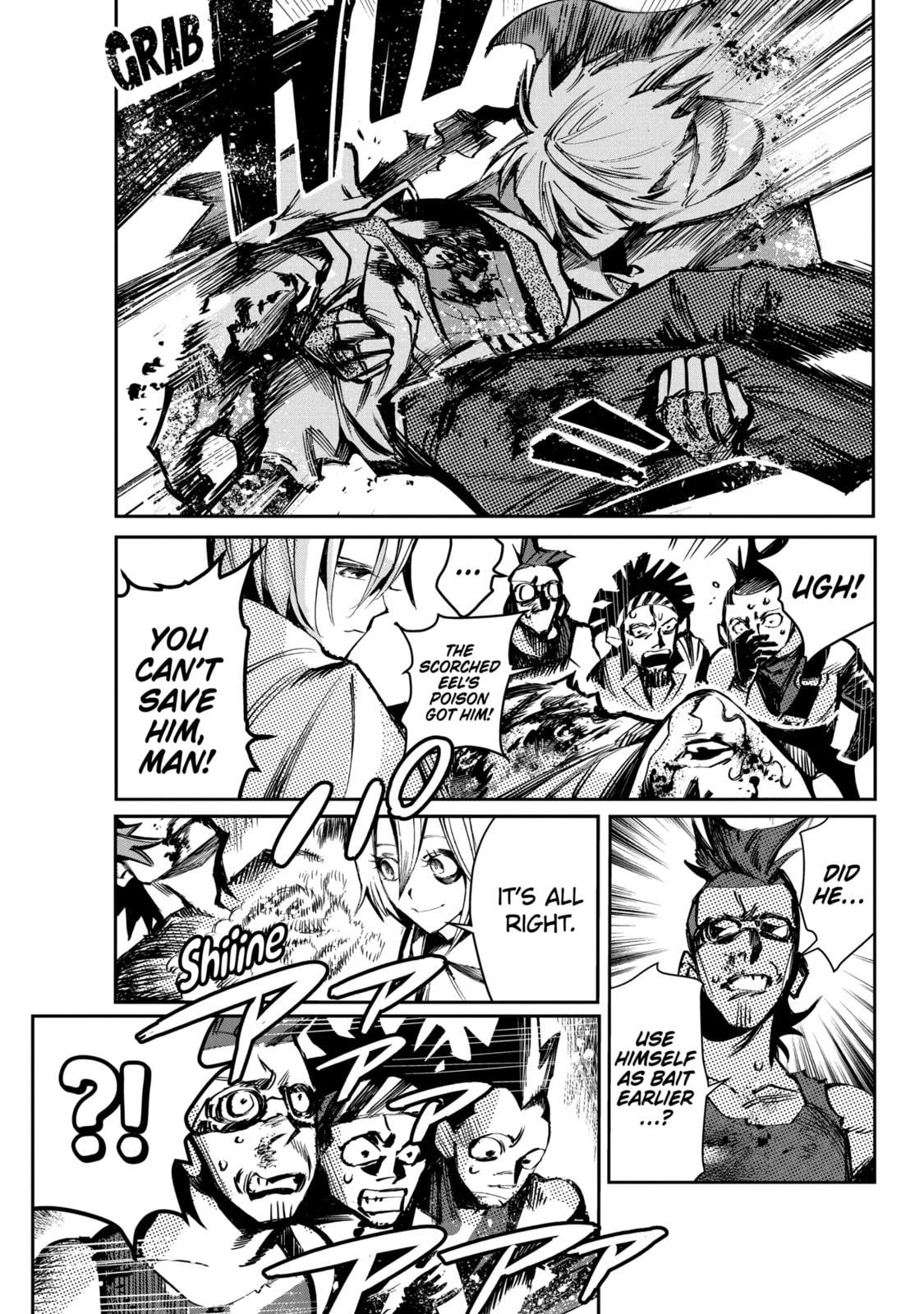 Read Rust-Eater Bisco 2 chapter 1.1 image 10 on Lezhin