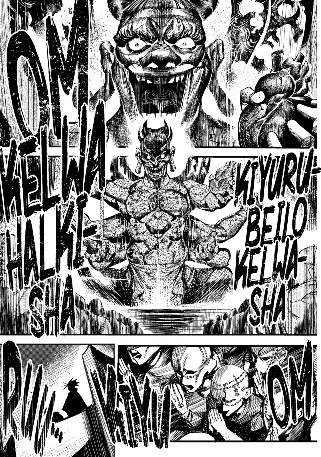 Read Rust-Eater Bisco 2 chapter 1.1 image 13 on Lezhin