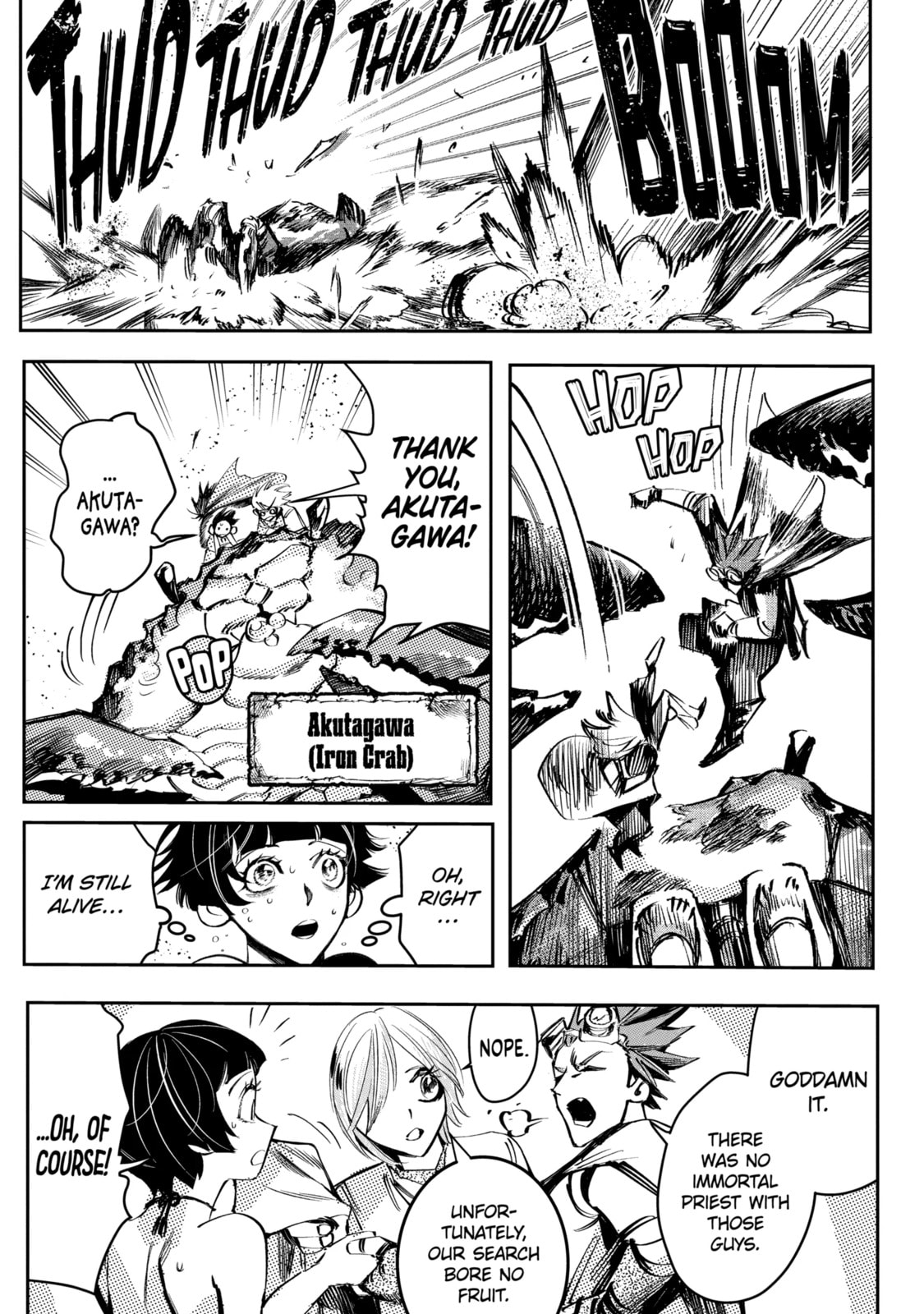 Read Rust-Eater Bisco 2 chapter 1.2 image 14 on Lezhin