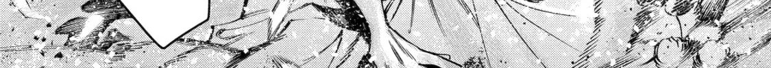 Read Rust-Eater Bisco 2 chapter 1 image 61 on Lezhin