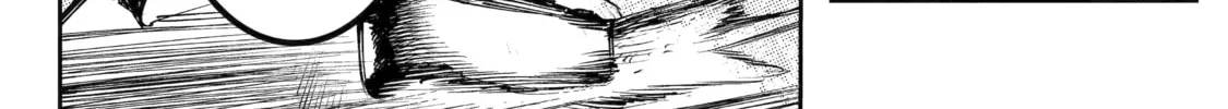Read Rust-Eater Bisco 2 chapter 1 image 93 on Lezhin