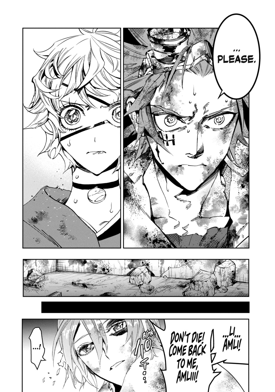 Read Rust-Eater Bisco 2 chapter 10.3 image 1 on Lezhin