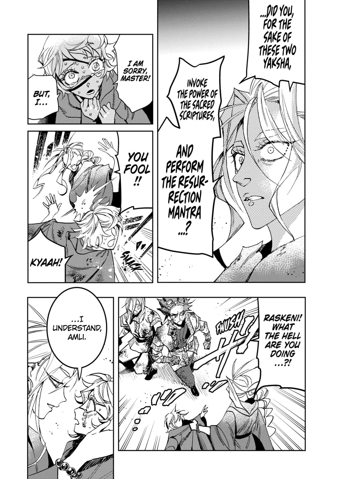 Read Rust-Eater Bisco 2 chapter 10.3 image 7 on Lezhin
