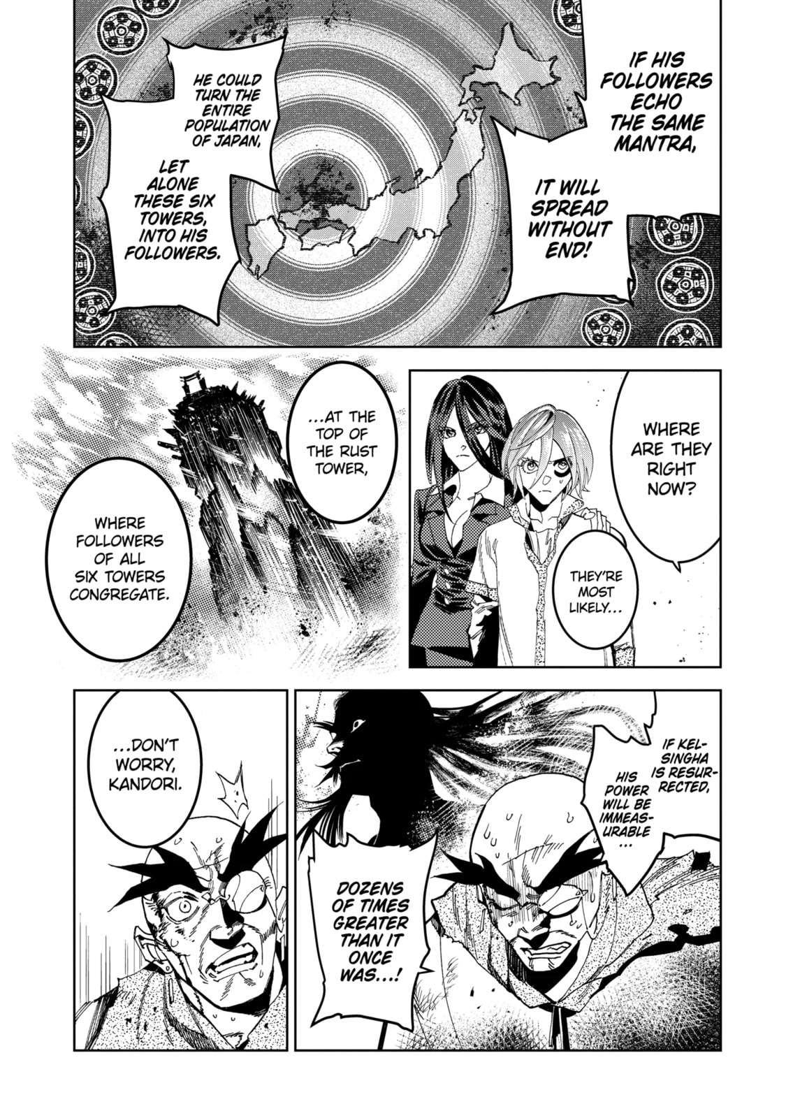 Read Rust-Eater Bisco 2 chapter 10.4 image 10 on Lezhin