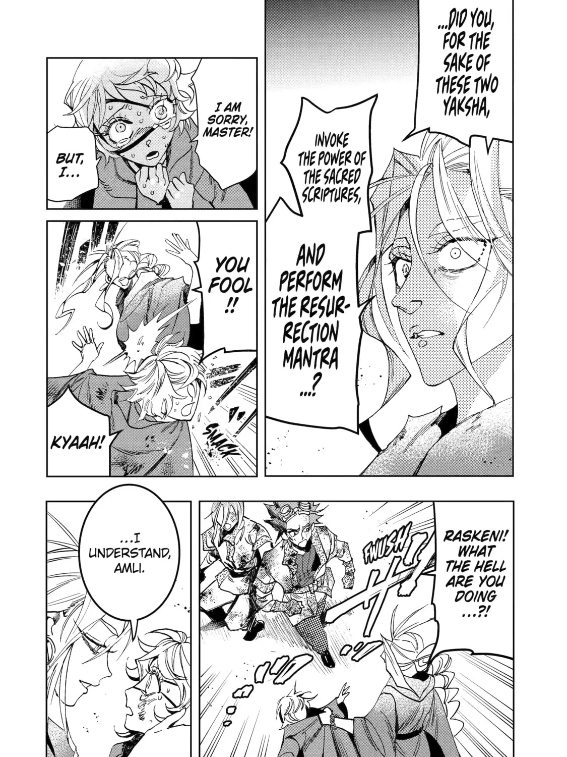 Read Rust-Eater Bisco 2 chapter 10 image 56 on Lezhin