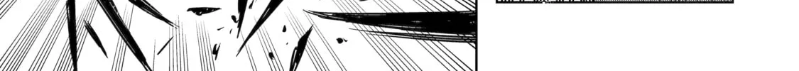 Read Rust-Eater Bisco 2 chapter 10 image 67 on Lezhin