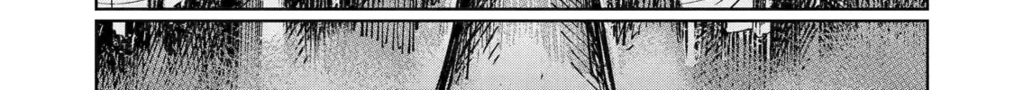 Read Rust-Eater Bisco 2 chapter 10 image 87 on Lezhin