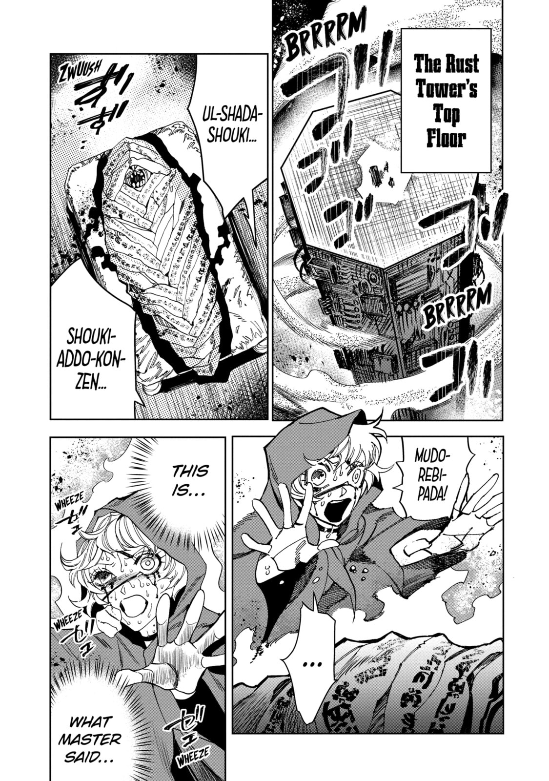 Read Rust-Eater Bisco 2 chapter 11.1 image 2 on Lezhin