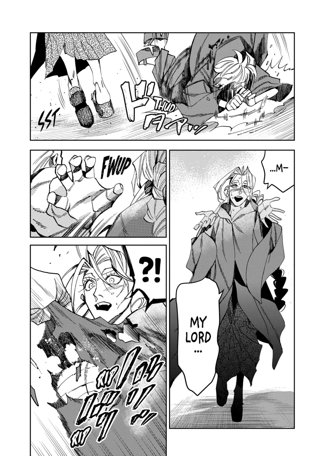 Read Rust-Eater Bisco 2 chapter 11.1 image 6 on Lezhin