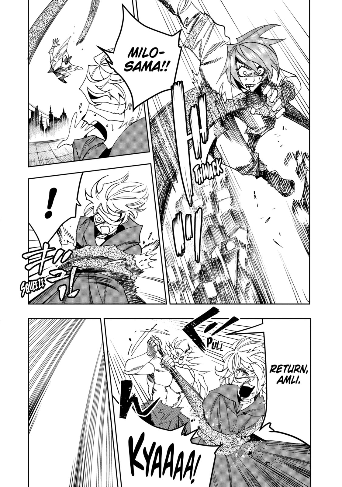Read Rust-Eater Bisco 2 chapter 11.2 image 13 on Lezhin