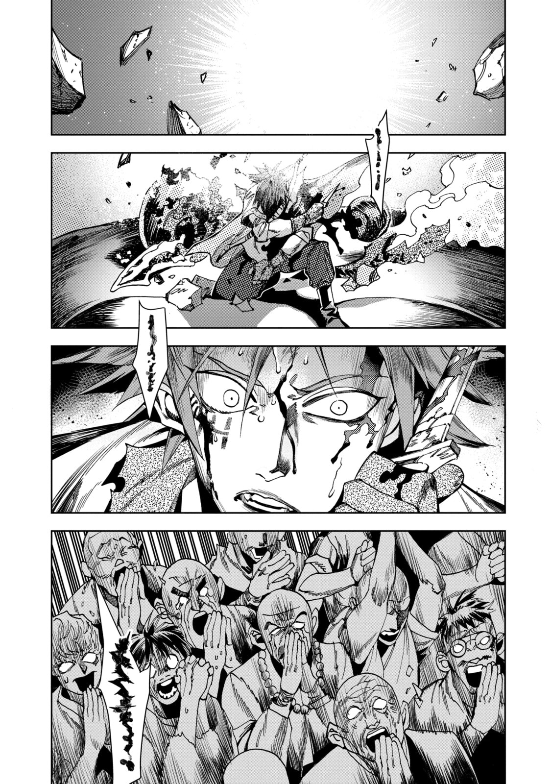 Read Rust-Eater Bisco 2 chapter 11.3 image 10 on Lezhin