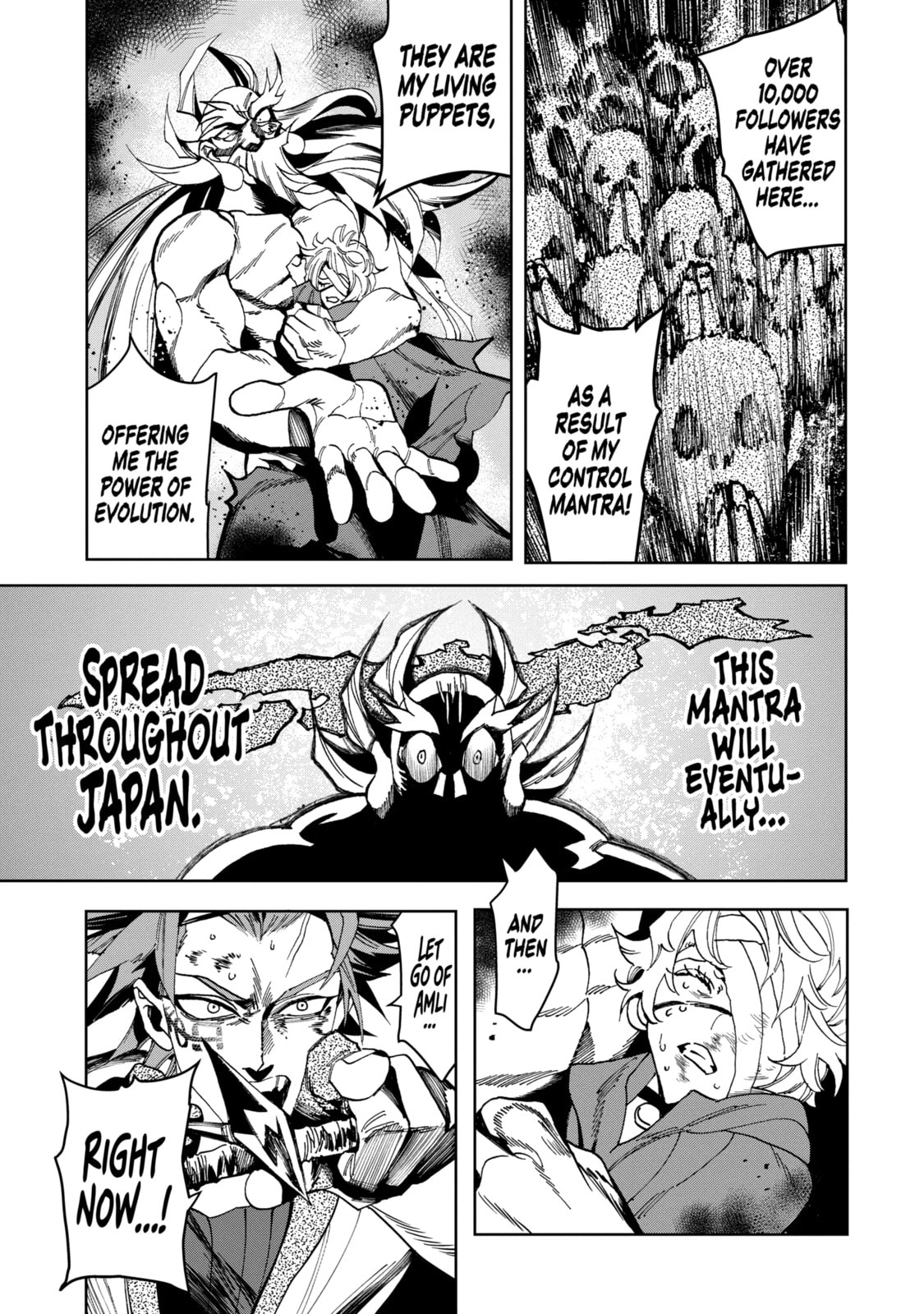 Read Rust-Eater Bisco 2 chapter 11.3 image 12 on Lezhin