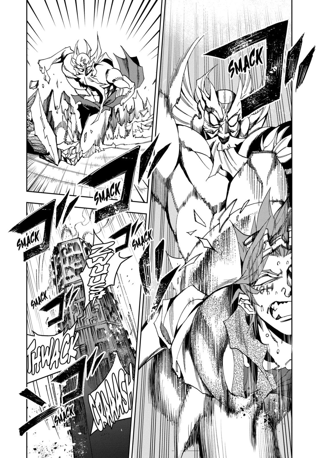 Read Rust-Eater Bisco 2 chapter 11.3 image 7 on Lezhin
