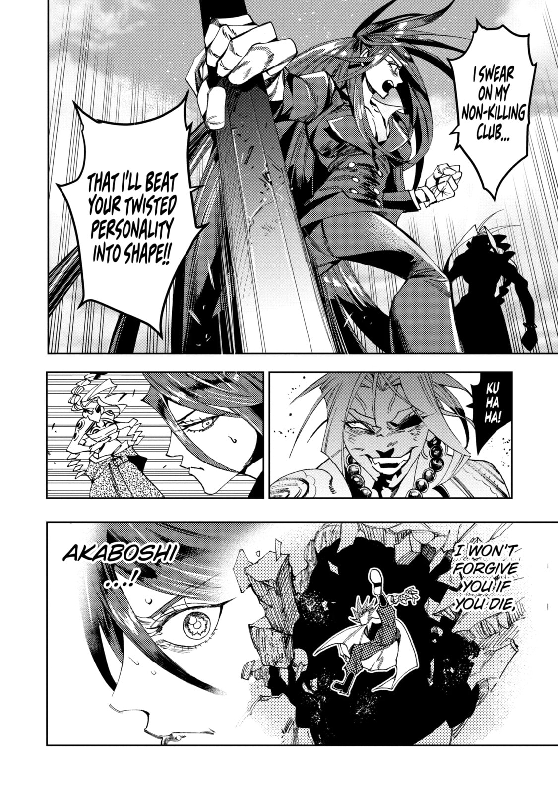 Read Rust-Eater Bisco 2 chapter 11.3 image 9 on Lezhin