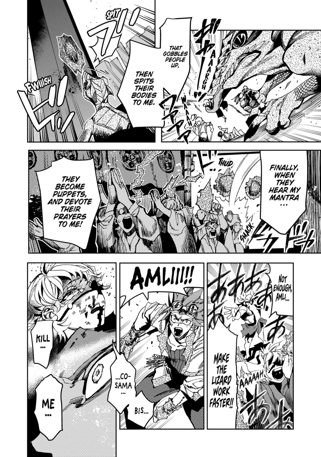 Read Rust-Eater Bisco 2 chapter 11.4 image 1 on Lezhin