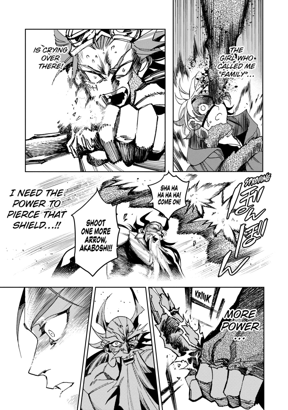 Read Rust-Eater Bisco 2 chapter 11.4 image 10 on Lezhin