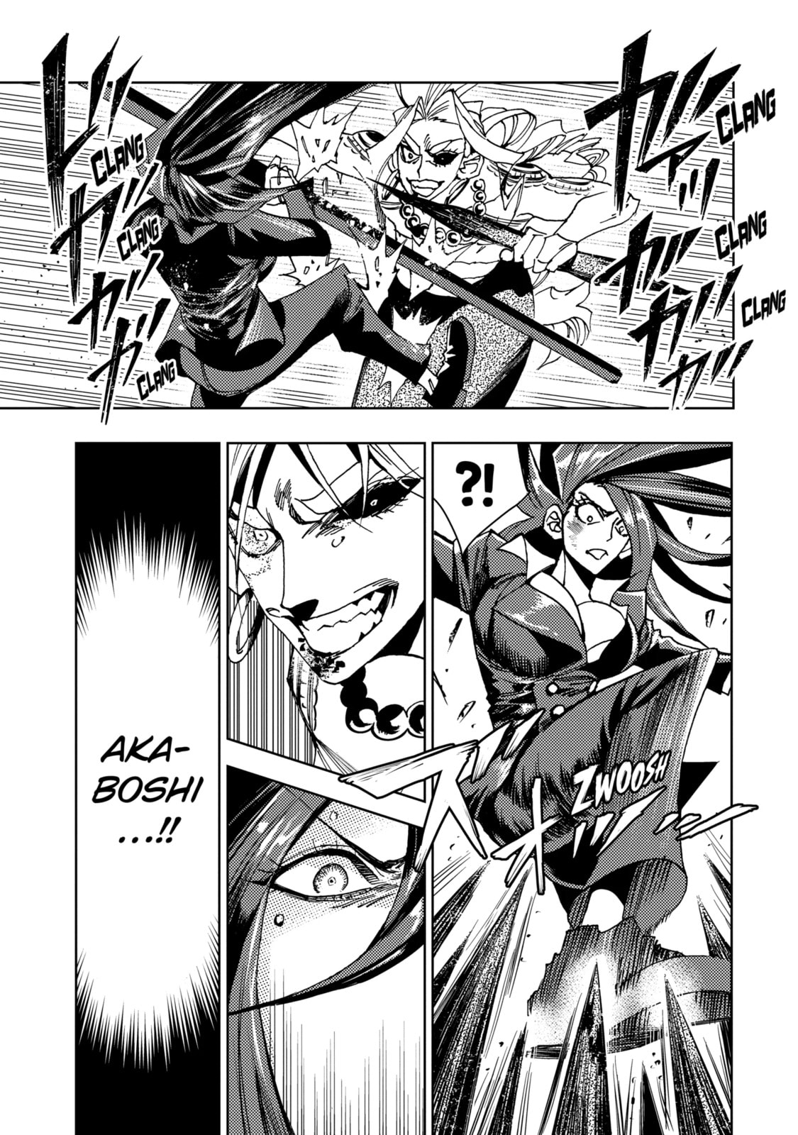 Read Rust-Eater Bisco 2 chapter 11.4 image 8 on Lezhin