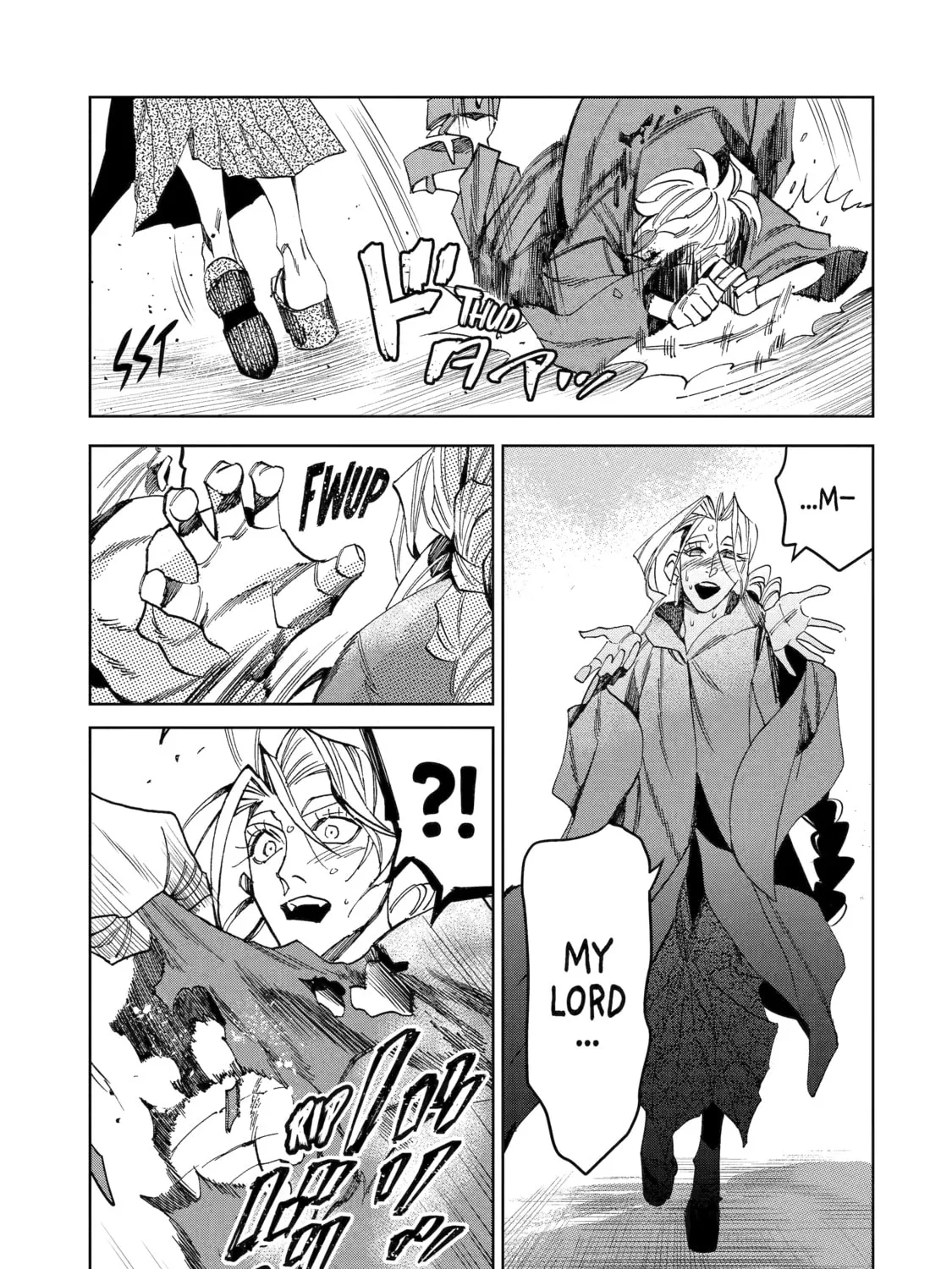 Read Rust-Eater Bisco 2 chapter 11 image 12 on Lezhin