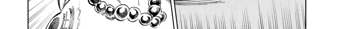 Read Rust-Eater Bisco 2 chapter 11 image 15 on Lezhin