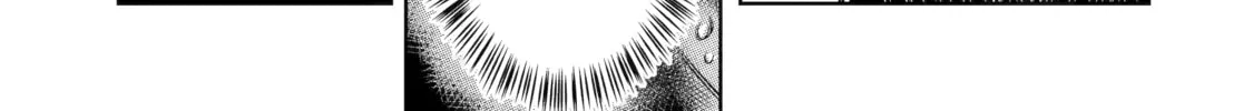 Read Rust-Eater Bisco 2 chapter 11 image 37 on Lezhin