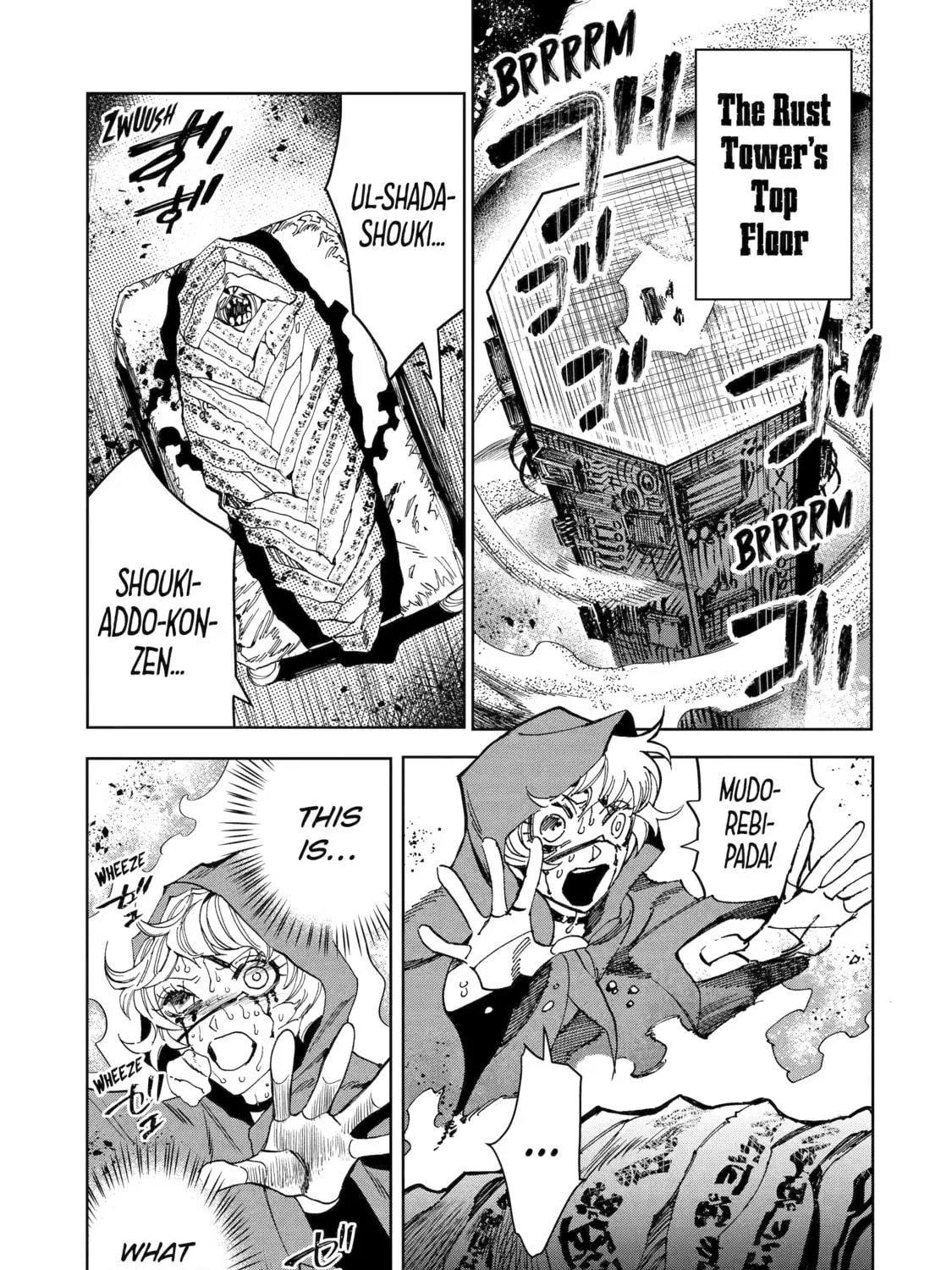 Read Rust-Eater Bisco 2 chapter 11 image 4 on Lezhin