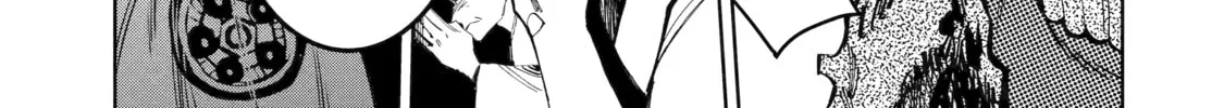 Read Rust-Eater Bisco 2 chapter 11 image 61 on Lezhin