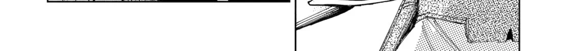 Read Rust-Eater Bisco 2 chapter 11 image 63 on Lezhin