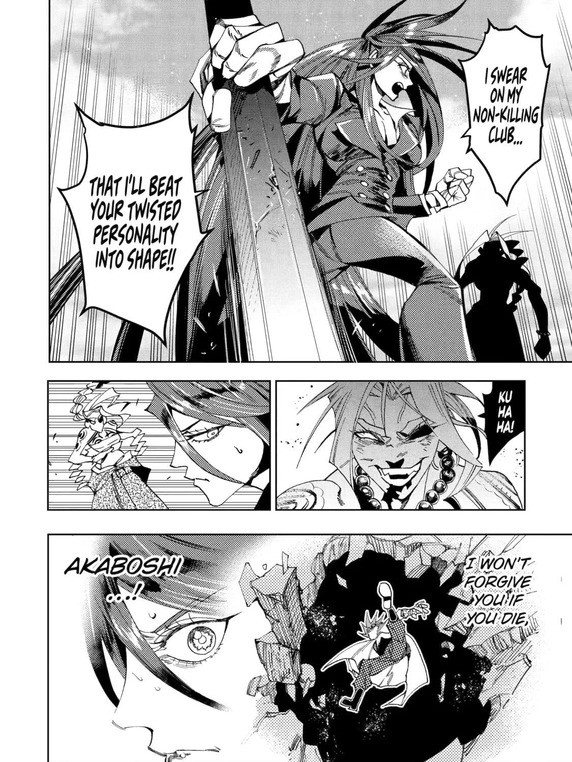 Read Rust-Eater Bisco 2 chapter 11 image 70 on Lezhin
