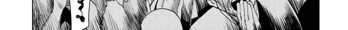Read Rust-Eater Bisco 2 chapter 11 image 73 on Lezhin